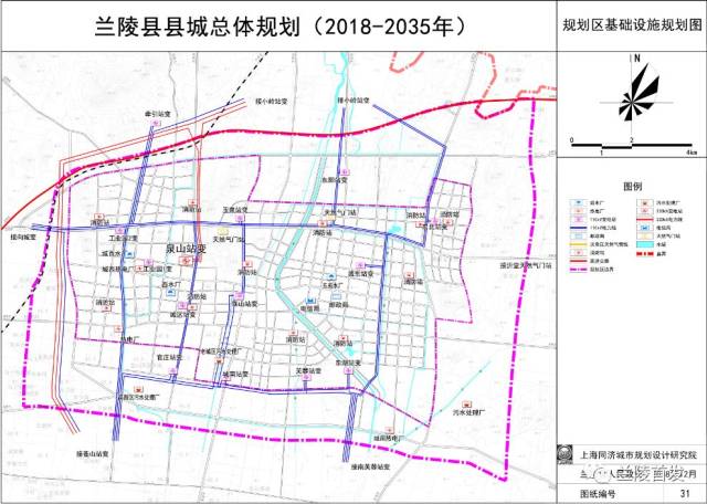 省政府批复兰陵县县城总体规划(2018-2035年)