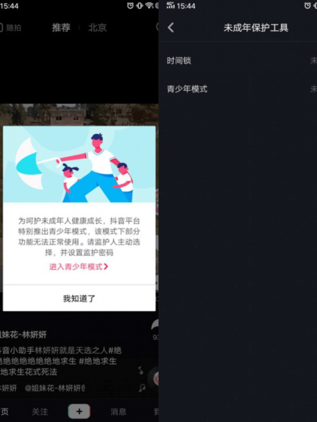 51哈希游戏平台推荐 2025年最火爆的哈希博彩网站 首存就送88U73游戏交易排行