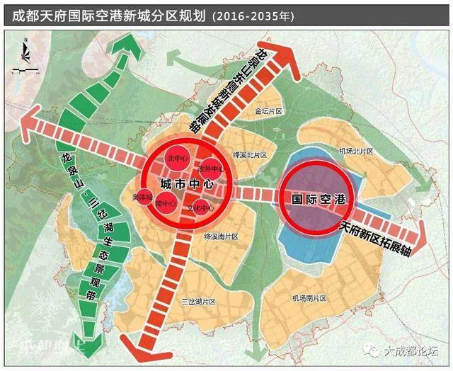 成都国际空港新城 如何实现"空铁联运"打造临空经济门户城市?