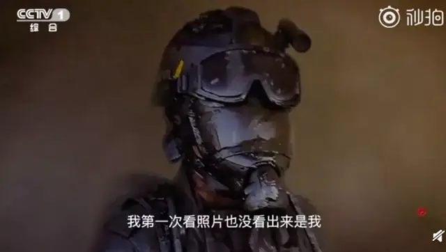 华北电力大学一院长被曝性侵女教师 校方回应【三分钟法治新闻全知道】