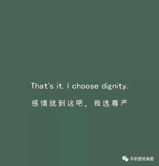 朋友圈背景图,抖音封面图,文字背景图 ps:原版高清无水印版请 微信