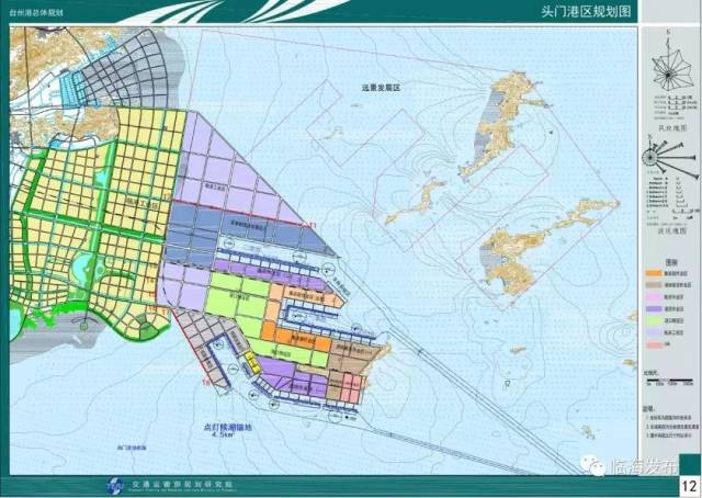 重磅!头门港签下能源基地(lng)大单,总投资175亿