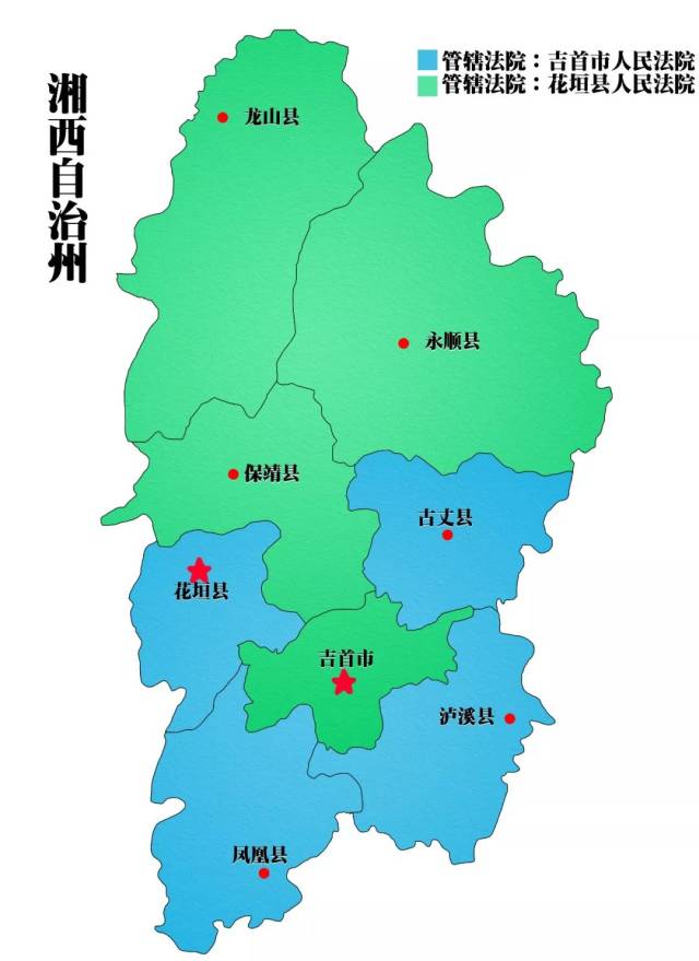 永州  