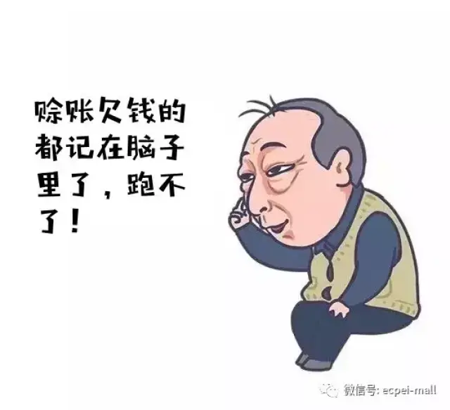 汽修汽配人版"苏大强表情包",都挺好看的!