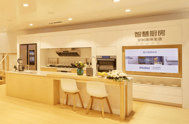 海尔食联网发布基于区块链技术的诚信溯源平台