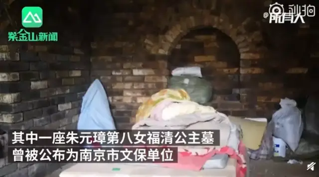 华北电力大学一院长被曝性侵女教师 校方回应【三分钟法治新闻全知道】