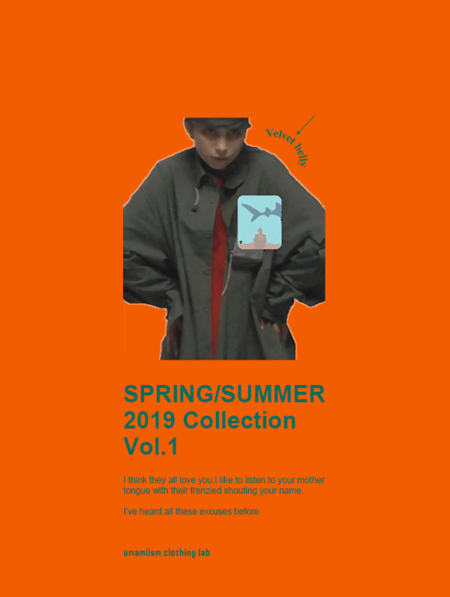 3丨umamiism printemps-été 2019-2020 vol.1 look book