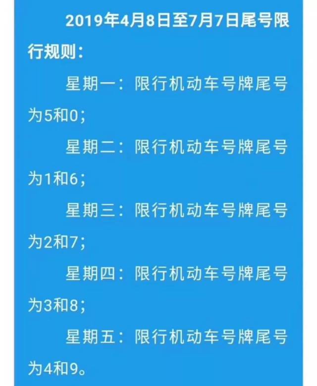 联系电话:12380,3220370,3220100(只限公示期间使用) 中共秦皇岛市委