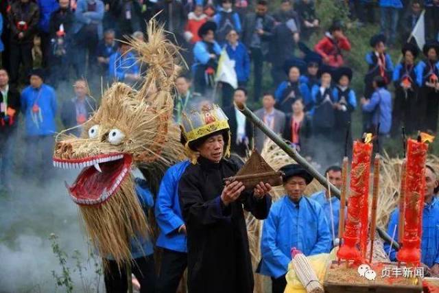 贞丰将举办布依族"三月三"民俗文化节