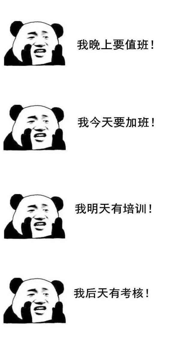 做客服辛苦吗?不!命苦!