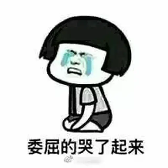 华北电力大学一院长被曝性侵女教师 校方回应【三分钟法治新闻全知道】