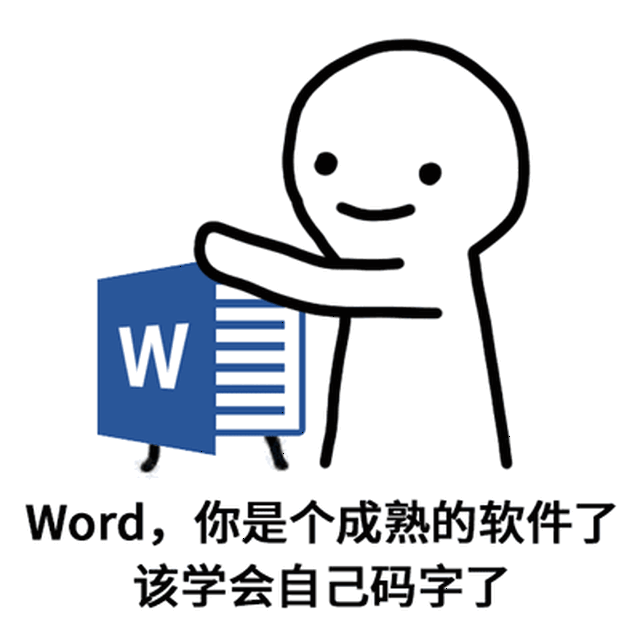 文件名:严格按照要求来注意输入文件名,不能有一丁点差错,该大写大写