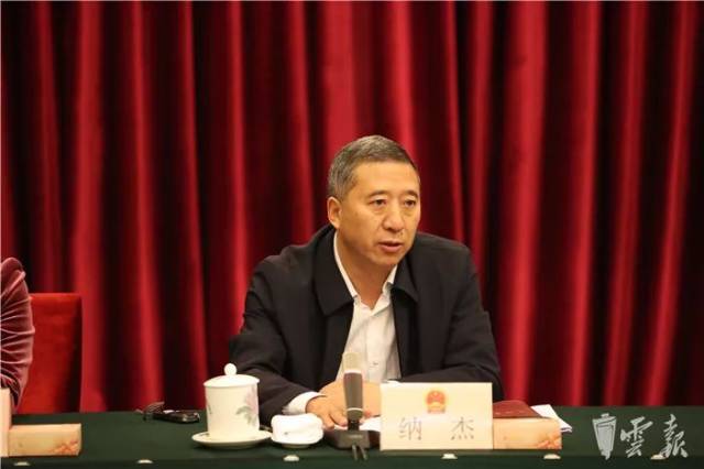 云南省人大常委会现场"考试",副省长和厅长们如此作答