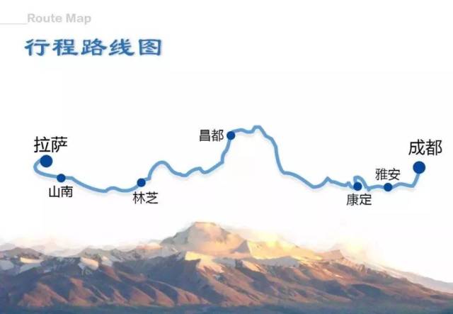 川藏铁路昌都境内控制性工程将于6月开工