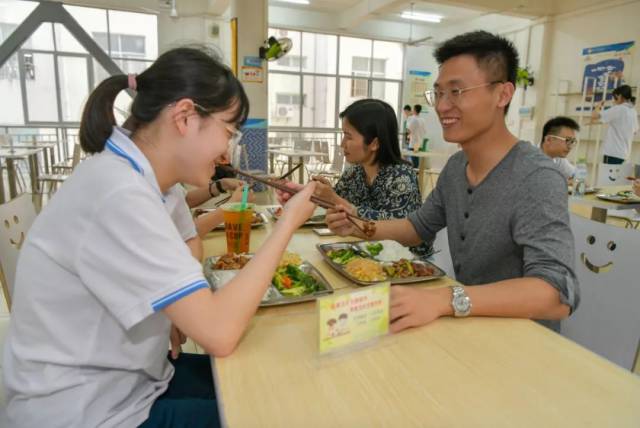 三月海口教育十大新闻