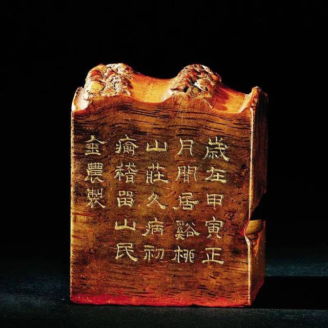 印章边款的学问，你了解多少?