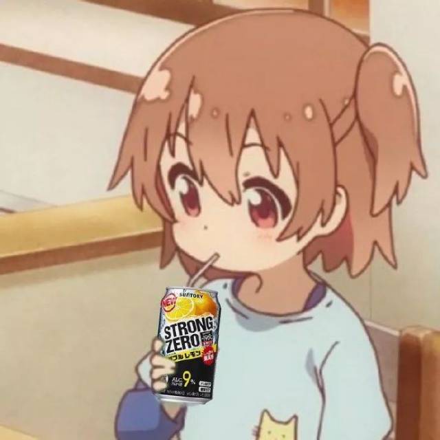 【沙雕图】电子竞技没有爱情