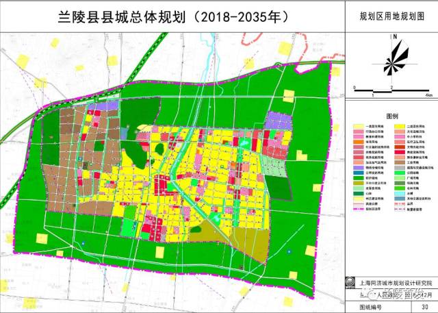 省政府批复兰陵县县城总体规划(2018-2035年)