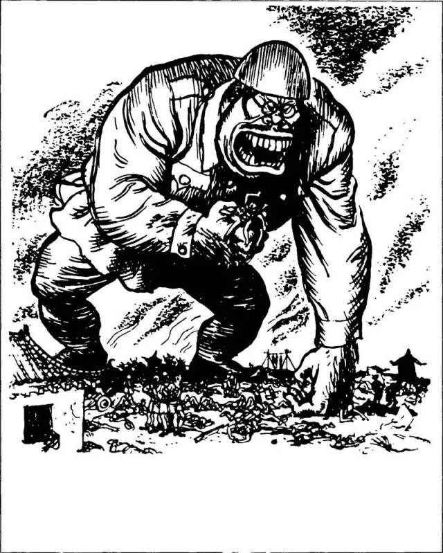 科学家们漫画卷:约翰w道尔:第二次世界大战也是一场种族战争