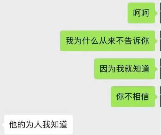 16岁女孩遭囚禁24天:家有女儿,父母永远都不能松懈!