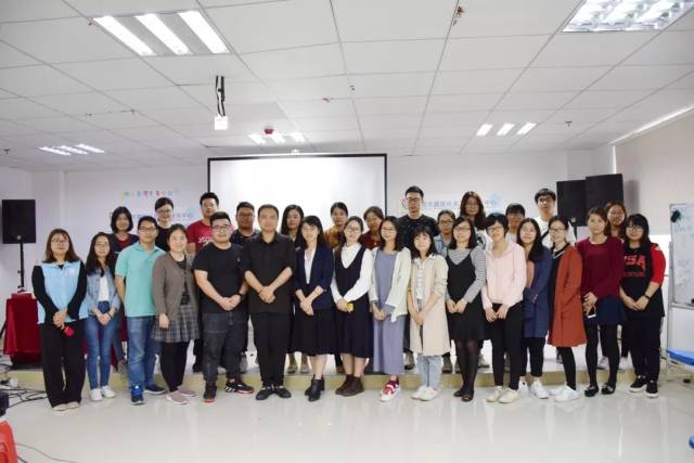 培训丨如何把社会工作服务进行项目化?