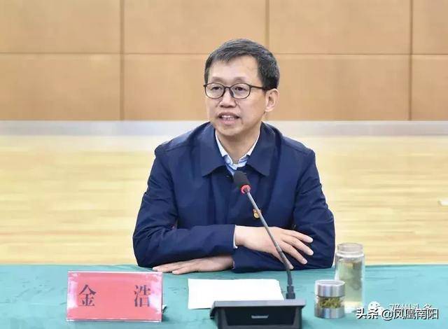 金浩同志任中共邓州市委委员,常委,书记