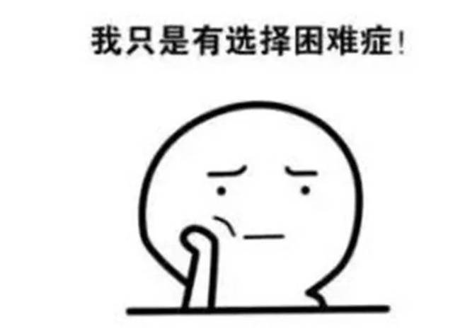 我以无比激动的心情迎接四月的到来