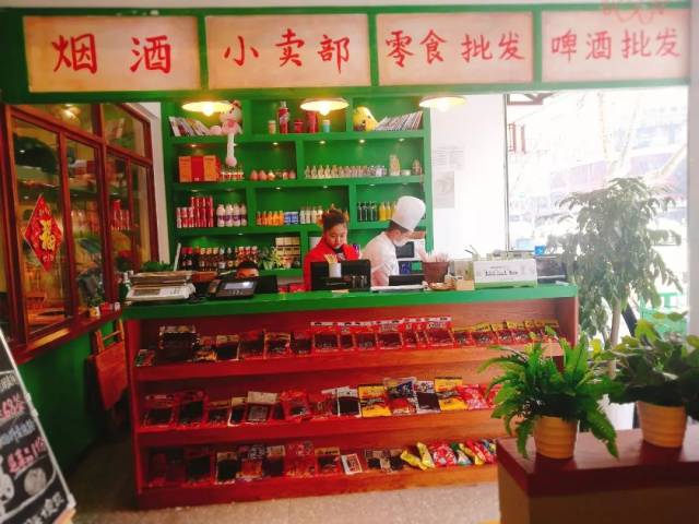 小卖部!90后的青春还能去哪里找?