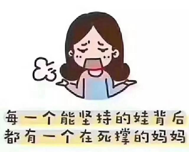 鸡娃流程图:如何用市场销售思路把渣娃变成自推娃?