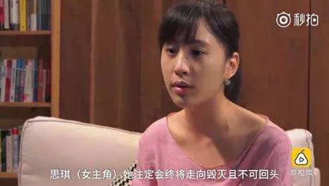 16岁女孩被囚禁性侵24天:地狱空荡荡,魔鬼在人间