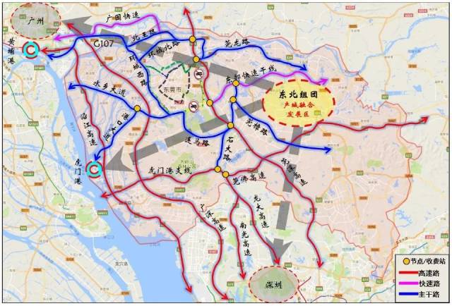 一,从东莞市东北产城融合发展区出发的货车