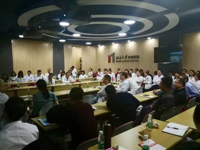 第一期全国胸部肿瘤穿刺活检精品培训班在北