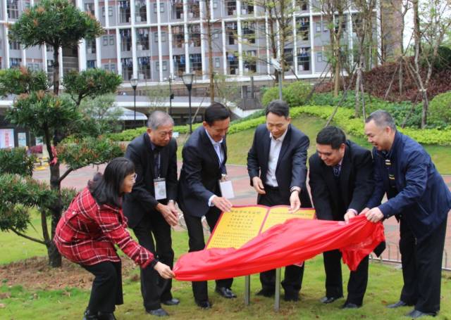 棠棣之声马来西亚居銮中华中学与惠阳华附联袂举行合唱交流会
