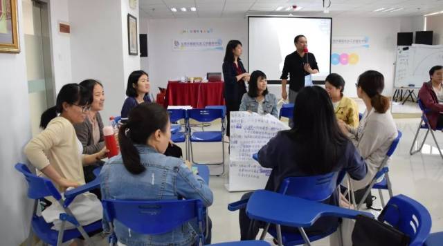 培训丨如何把社会工作服务进行项目化?