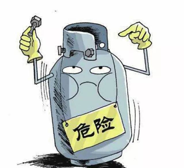 荣县燃气安全隐患大排查开始了!