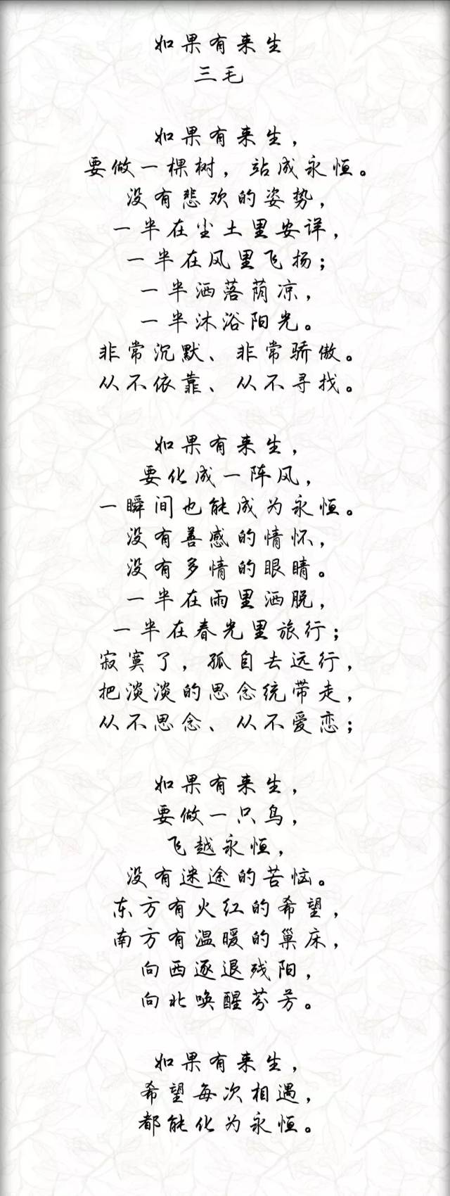 还没有去过?没关系,先跟随我们体验一番.
