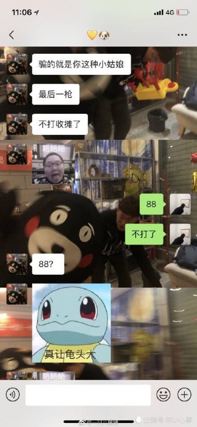 e804c35050364a35af2a49434a7ad6e9.jpeg