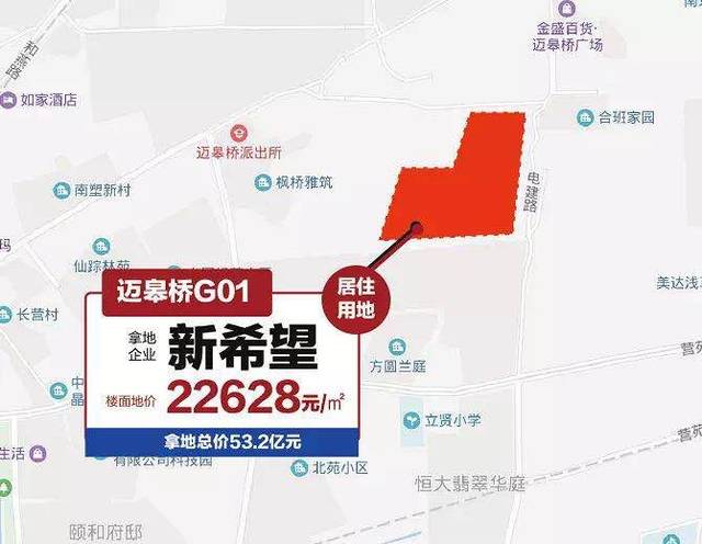 南京楼面地价拍到22628元\/㎡!有省份出台征收