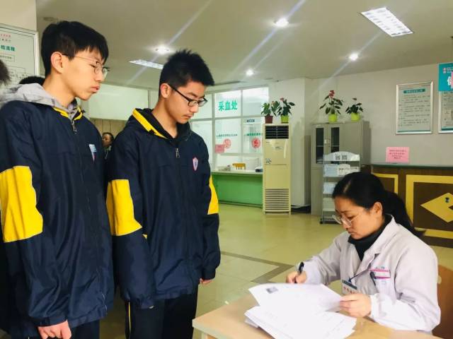 【伯乐热点】伯乐中学九年级学生进行中考体检