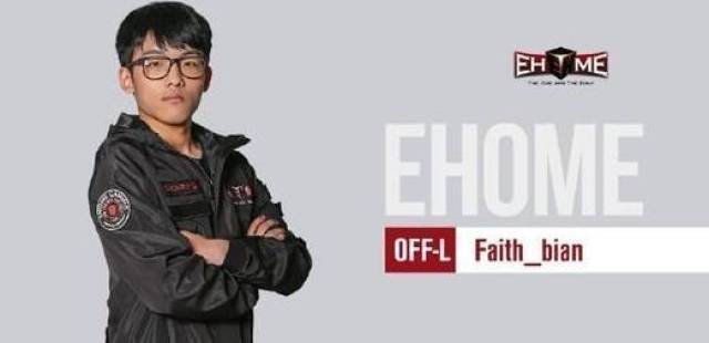 DOTA2430תEhomeе Tiھ