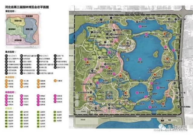 邢台园博园建设最新进度!檀台烟雨桥,同泽桥效果图首次公布!