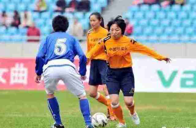 体迷窗之世纪足球小姐