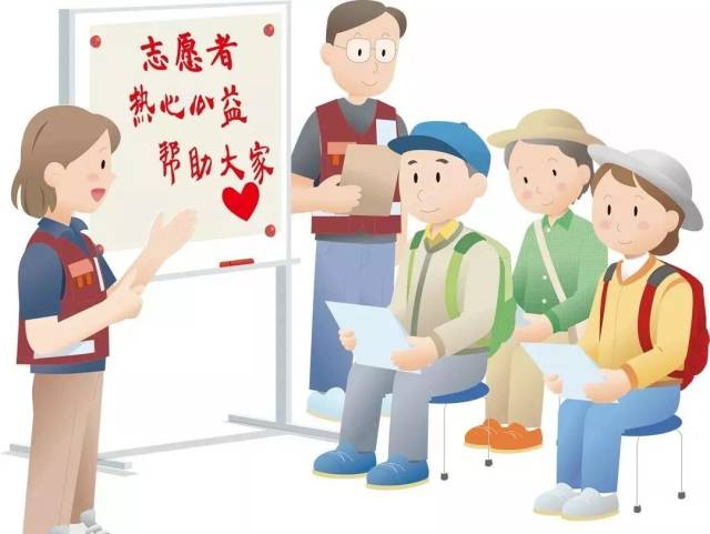 慈善超市华丽转身,志愿服务爱心同行