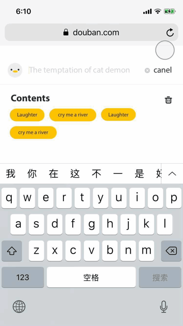 设计师轻松实现动效转lottie神器-ae插件bodymovin