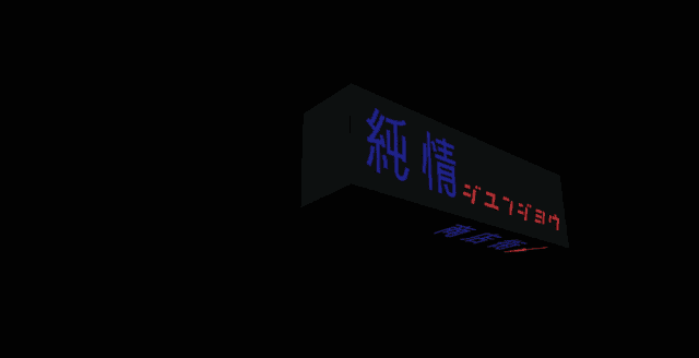 15  家全球独家快闪秀