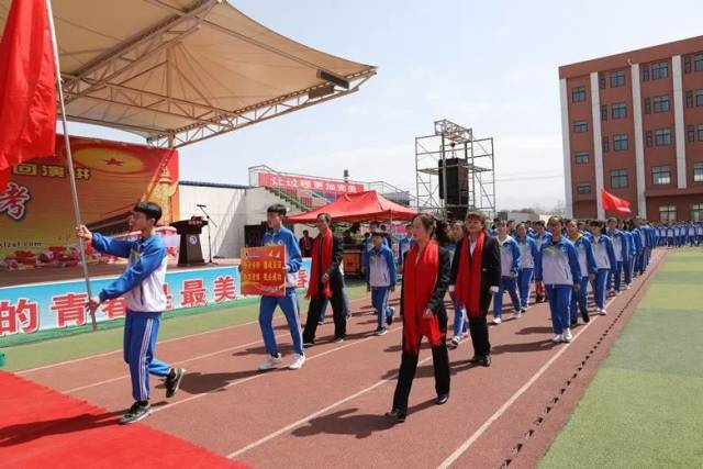 引领风华 寄予远行 | 陈仓初中2019中考誓师励