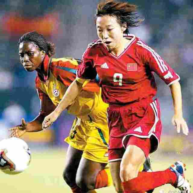 体迷窗之世纪足球小姐