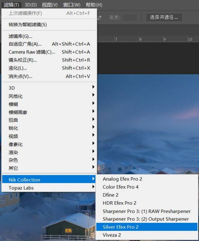超强后期影调处理,如何用Nik Silver Efex插件制