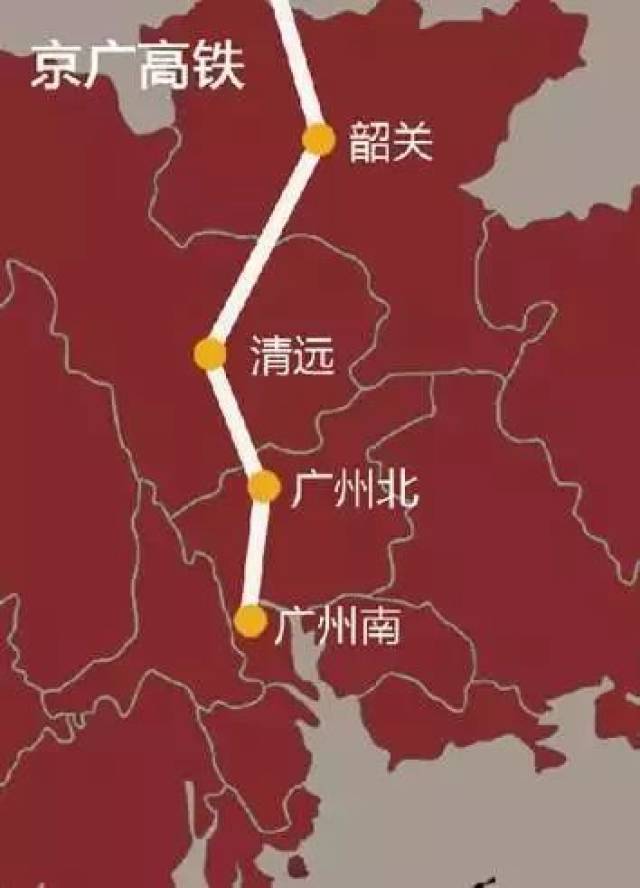 广东高铁线路地图全在这!