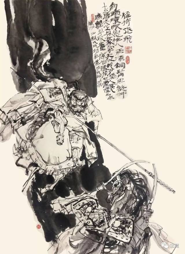 《猛将张飞》 68x95cm 纸本水墨 2018年